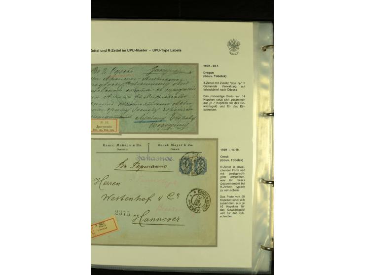 1901 / 1917 The splendid three volume collection of Registered mail in the final Imperial period, with one volume devoted to 