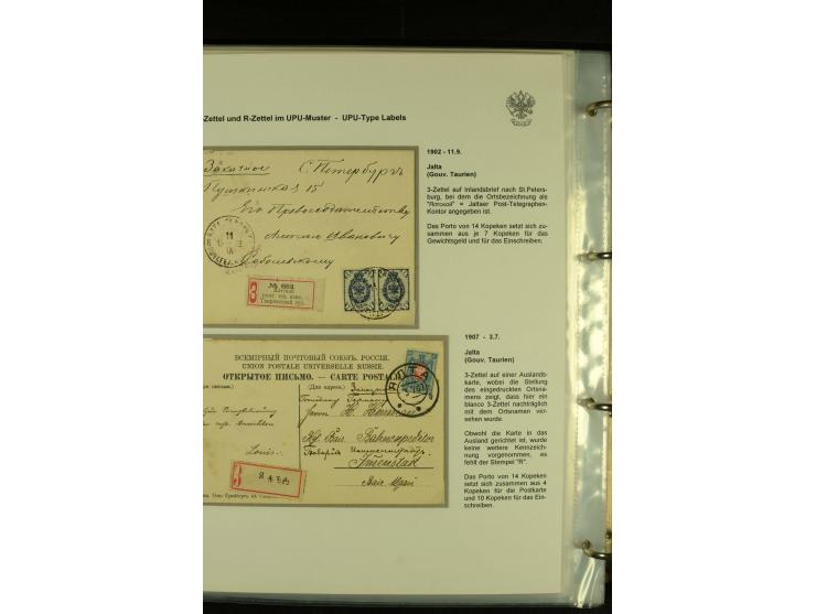 1901 / 1917 The splendid three volume collection of Registered mail in the final Imperial period, with one volume devoted to 