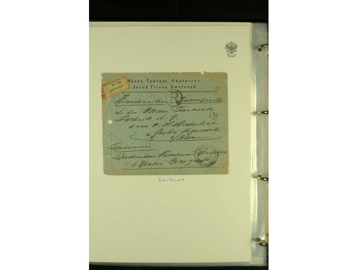 1901 / 1917 The splendid three volume collection of Registered mail in the final Imperial period, with one volume devoted to 