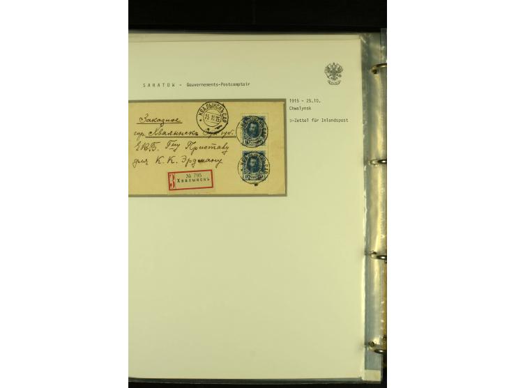 1901 / 1917 The splendid three volume collection of Registered mail in the final Imperial period, with one volume devoted to 