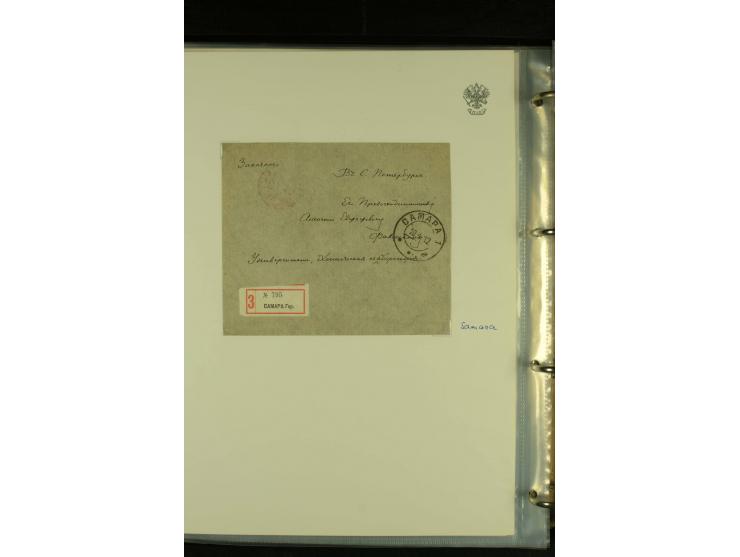 1901 / 1917 The splendid three volume collection of Registered mail in the final Imperial period, with one volume devoted to 