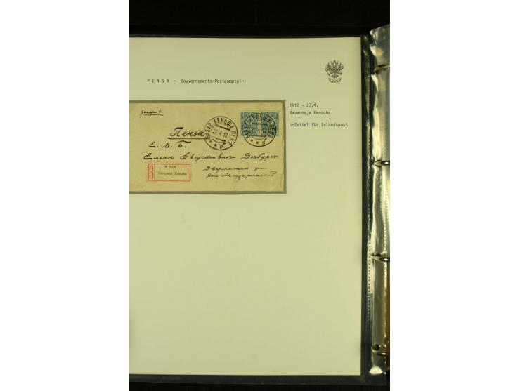 1901 / 1917 The splendid three volume collection of Registered mail in the final Imperial period, with one volume devoted to 