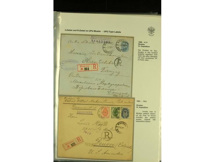 1901 / 1917 The splendid three volume collection of Registered mail in the final Imperial period, with one volume devoted to 