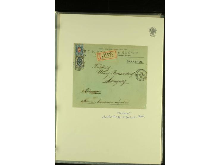 1901 / 1917 The splendid three volume collection of Registered mail in the final Imperial period, with one volume devoted to 