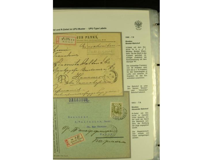 1901 / 1917 The splendid three volume collection of Registered mail in the final Imperial period, with one volume devoted to 