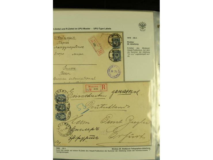 1901 / 1917 The splendid three volume collection of Registered mail in the final Imperial period, with one volume devoted to 