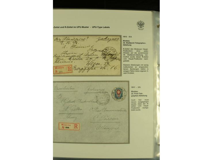 1901 / 1917 The splendid three volume collection of Registered mail in the final Imperial period, with one volume devoted to 