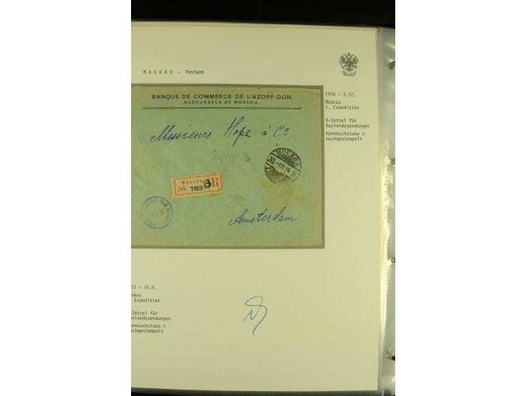 1901 / 1917 The splendid three volume collection of Registered mail in the final Imperial period, with one volume devoted to 