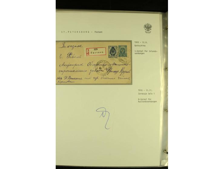 1901 / 1917 The splendid three volume collection of Registered mail in the final Imperial period, with one volume devoted to 