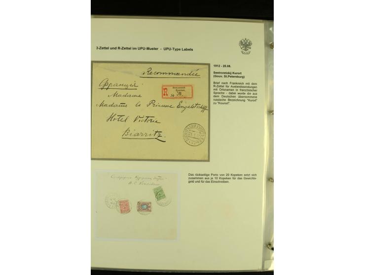 1901 / 1917 The splendid three volume collection of Registered mail in the final Imperial period, with one volume devoted to 