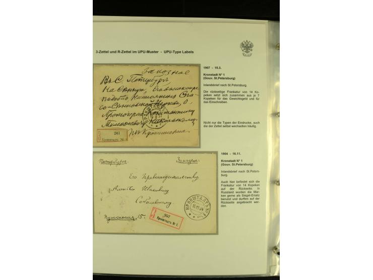 1901 / 1917 The splendid three volume collection of Registered mail in the final Imperial period, with one volume devoted to 