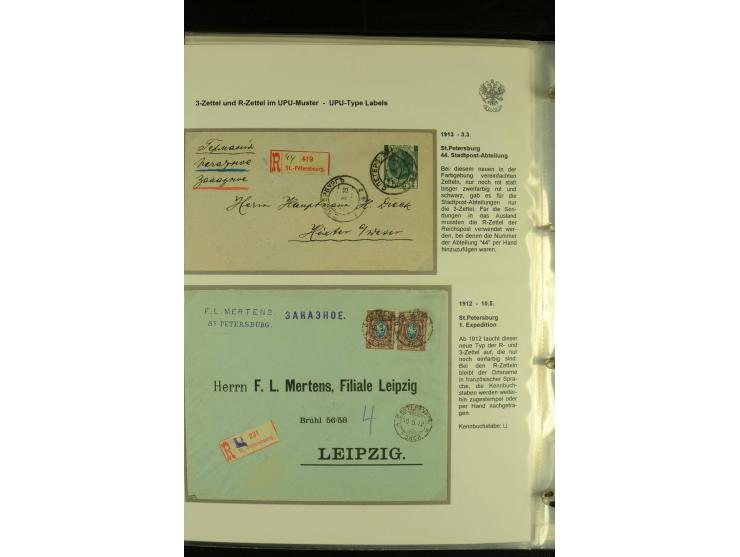 1901 / 1917 The splendid three volume collection of Registered mail in the final Imperial period, with one volume devoted to 