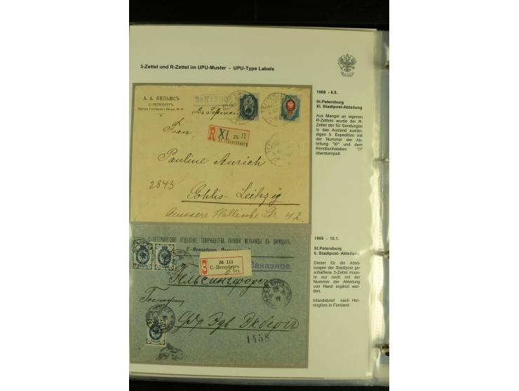 1901 / 1917 The splendid three volume collection of Registered mail in the final Imperial period, with one volume devoted to 