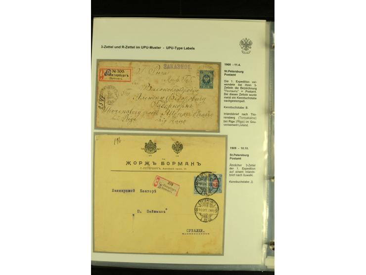 1901 / 1917 The splendid three volume collection of Registered mail in the final Imperial period, with one volume devoted to 