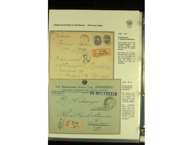1901 / 1917 The splendid three volume collection of Registered mail in the final Imperial period, with one volume devoted to 