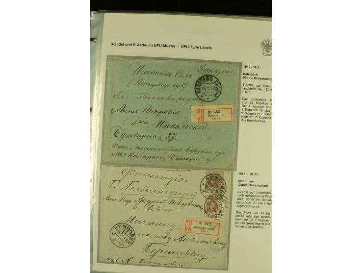1901 / 1917 The splendid three volume collection of Registered mail in the final Imperial period, with one volume devoted to 