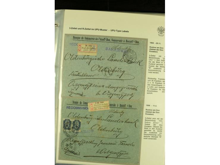 1901 / 1917 The splendid three volume collection of Registered mail in the final Imperial period, with one volume devoted to 