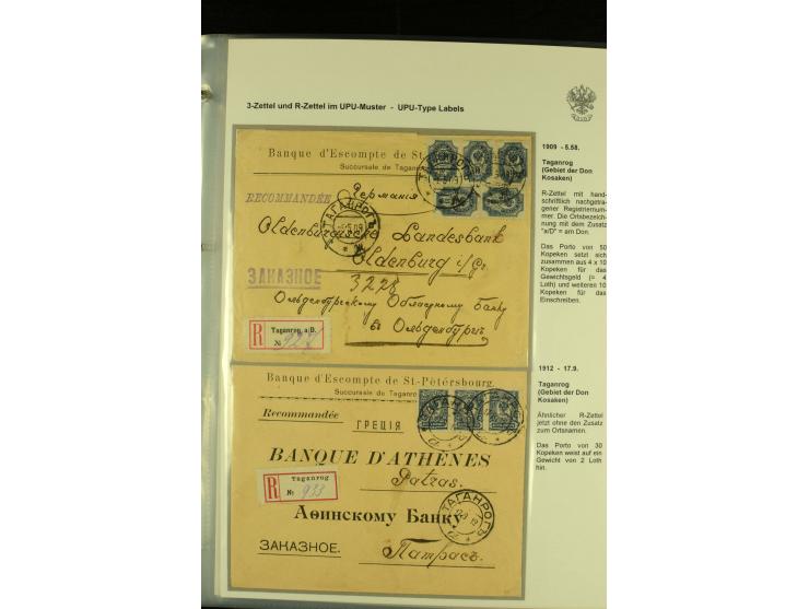 1901 / 1917 The splendid three volume collection of Registered mail in the final Imperial period, with one volume devoted to 