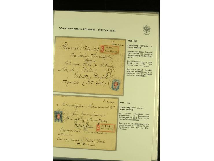 1901 / 1917 The splendid three volume collection of Registered mail in the final Imperial period, with one volume devoted to 