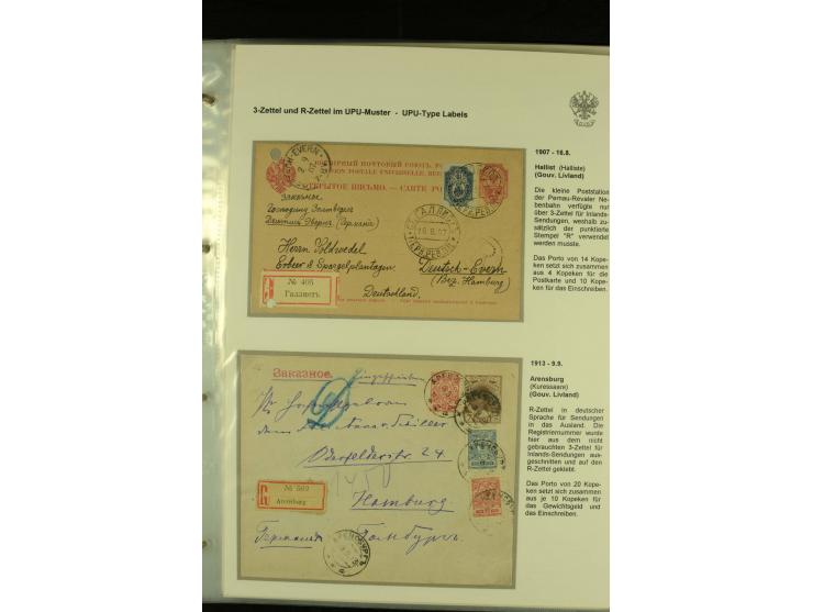 1901 / 1917 The splendid three volume collection of Registered mail in the final Imperial period, with one volume devoted to 