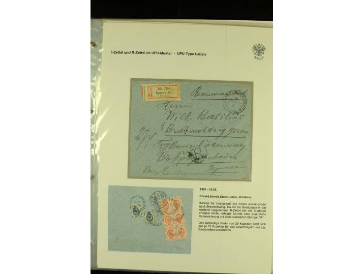 1901 / 1917 The splendid three volume collection of Registered mail in the final Imperial period, with one volume devoted to 