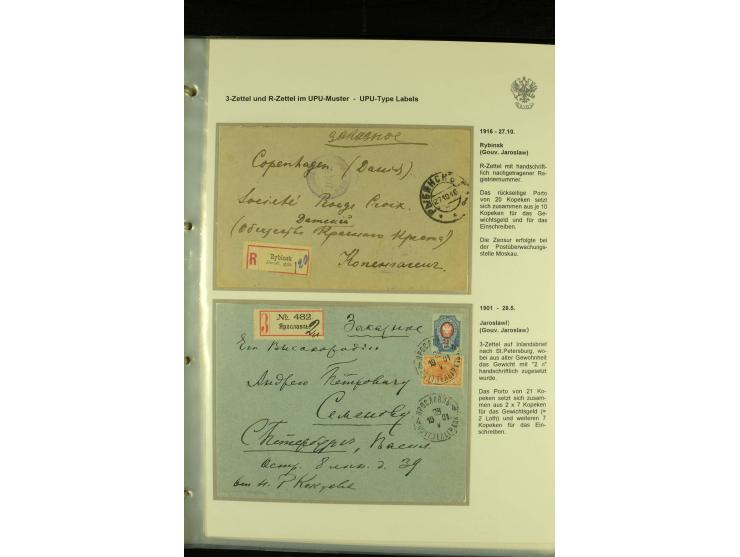1901 / 1917 The splendid three volume collection of Registered mail in the final Imperial period, with one volume devoted to 