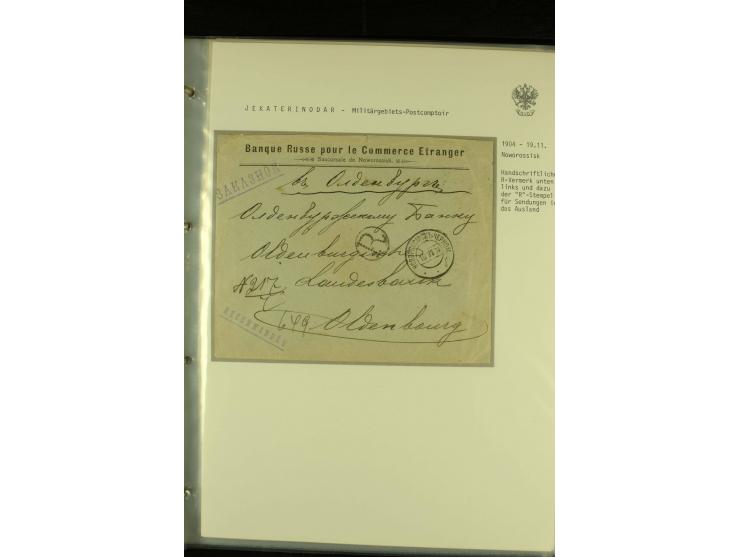 1901 / 1917 The splendid three volume collection of Registered mail in the final Imperial period, with one volume devoted to 