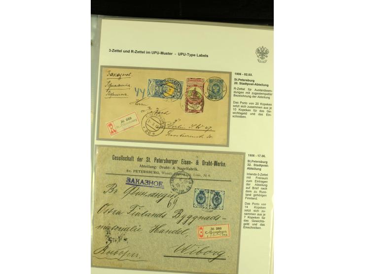 1901 / 1917 The splendid three volume collection of Registered mail in the final Imperial period, with one volume devoted to 
