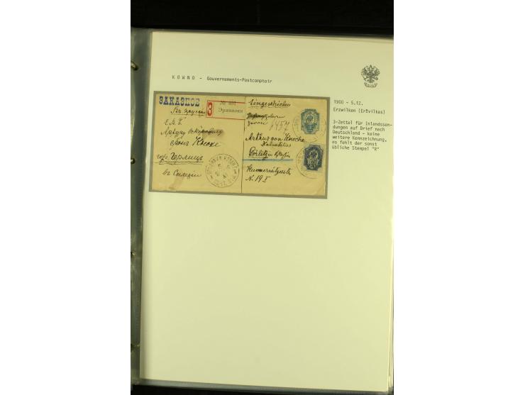 1901 / 1917 The splendid three volume collection of Registered mail in the final Imperial period, with one volume devoted to 