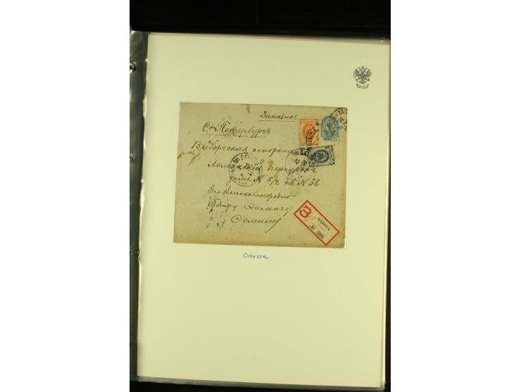 1901 / 1917 The splendid three volume collection of Registered mail in the final Imperial period, with one volume devoted to 