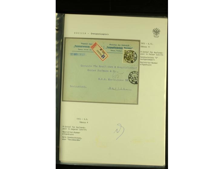 1901 / 1917 The splendid three volume collection of Registered mail in the final Imperial period, with one volume devoted to 
