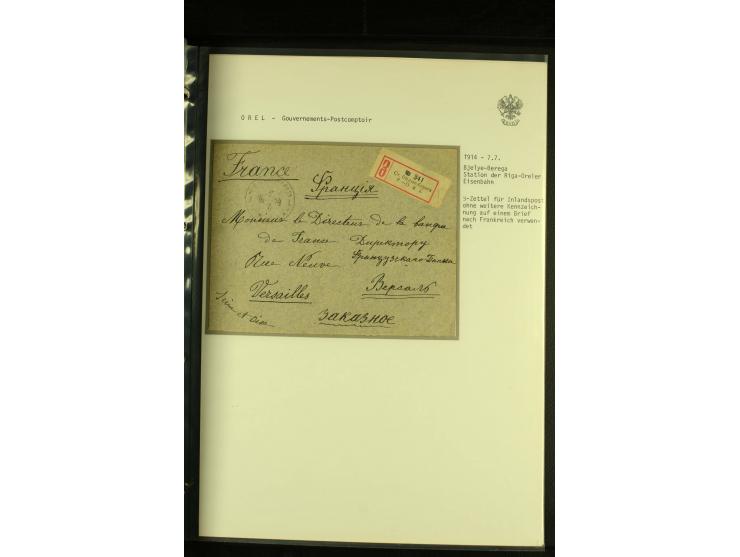 1901 / 1917 The splendid three volume collection of Registered mail in the final Imperial period, with one volume devoted to 