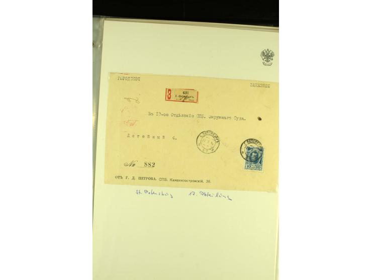 1901 / 1917 The splendid three volume collection of Registered mail in the final Imperial period, with one volume devoted to 