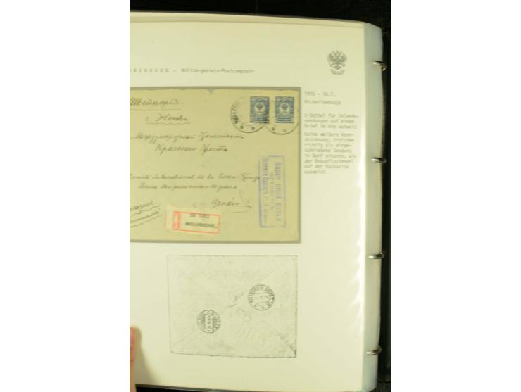 1901 / 1917 The splendid three volume collection of Registered mail in the final Imperial period, with one volume devoted to 