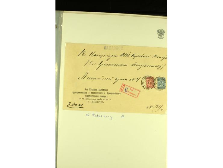 1901 / 1917 The splendid three volume collection of Registered mail in the final Imperial period, with one volume devoted to 