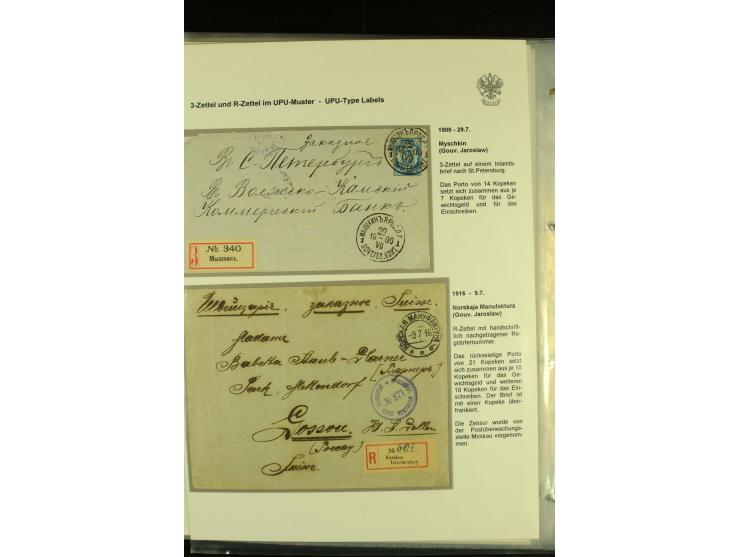 1901 / 1917 The splendid three volume collection of Registered mail in the final Imperial period, with one volume devoted to 