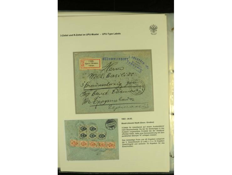 1901 / 1917 The splendid three volume collection of Registered mail in the final Imperial period, with one volume devoted to 