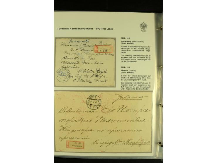 1901 / 1917 The splendid three volume collection of Registered mail in the final Imperial period, with one volume devoted to 