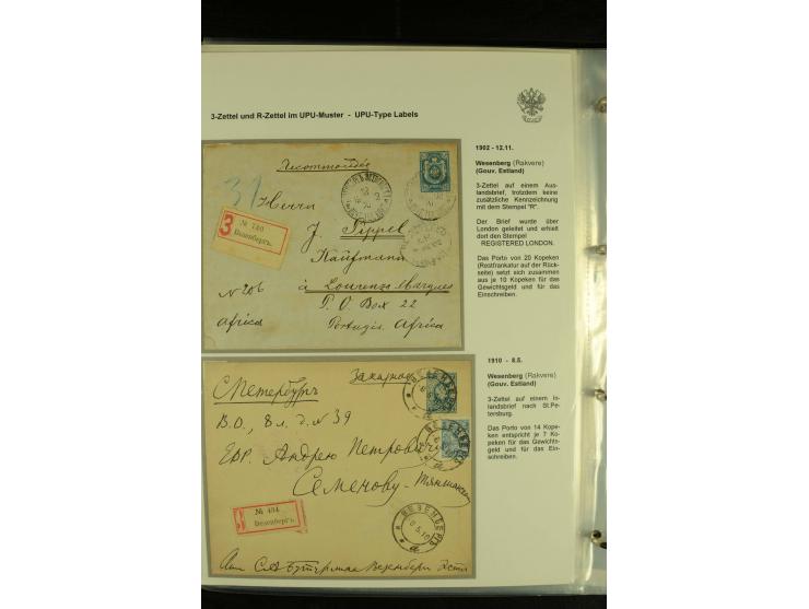 1901 / 1917 The splendid three volume collection of Registered mail in the final Imperial period, with one volume devoted to 