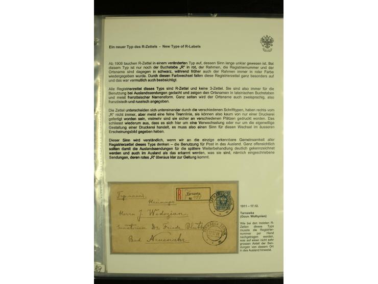 1908 / 1917 REGISTERED MAIL The written up collection of 27 covers illustrating Registration labels in use in the later Tsari