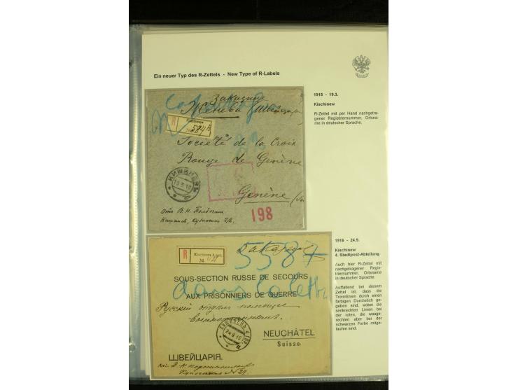 1908 / 1917 REGISTERED MAIL The written up collection of 27 covers illustrating Registration labels in use in the later Tsari