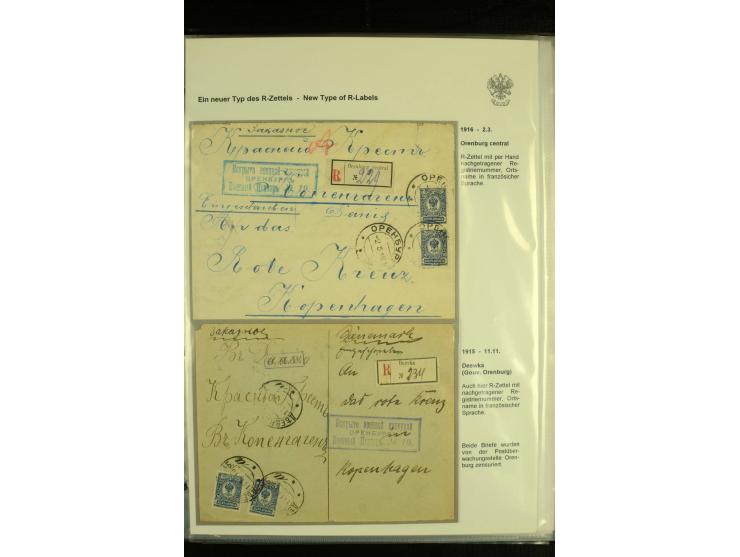 1908 / 1917 REGISTERED MAIL The written up collection of 27 covers illustrating Registration labels in use in the later Tsari