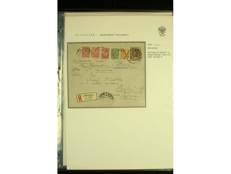 1908 / 1917 REGISTERED MAIL The written up collection of 27 covers illustrating Registration labels in use in the later Tsari