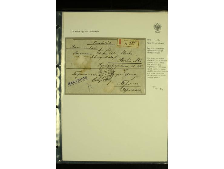 1908 / 1917 REGISTERED MAIL The written up collection of 27 covers illustrating Registration labels in use in the later Tsari