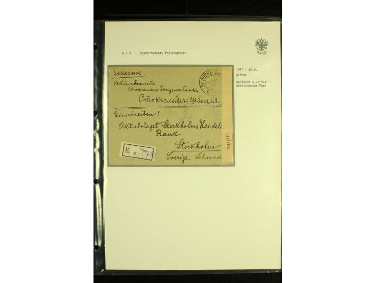 1908 / 1917 REGISTERED MAIL The written up collection of 27 covers illustrating Registration labels in use in the later Tsari