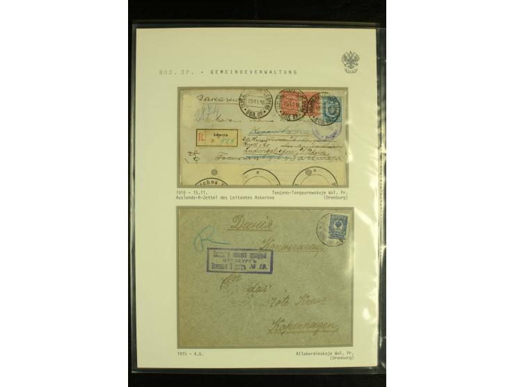 1908 / 1917 REGISTERED MAIL The written up collection of 27 covers illustrating Registration labels in use in the later Tsari