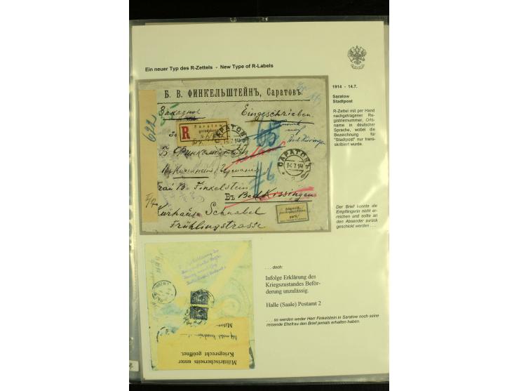 1908 / 1917 REGISTERED MAIL The written up collection of 27 covers illustrating Registration labels in use in the later Tsari