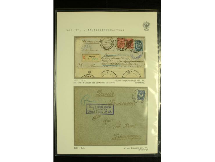 1908 / 1917 REGISTERED MAIL The written up collection of 27 covers illustrating Registration labels in use in the later Tsari