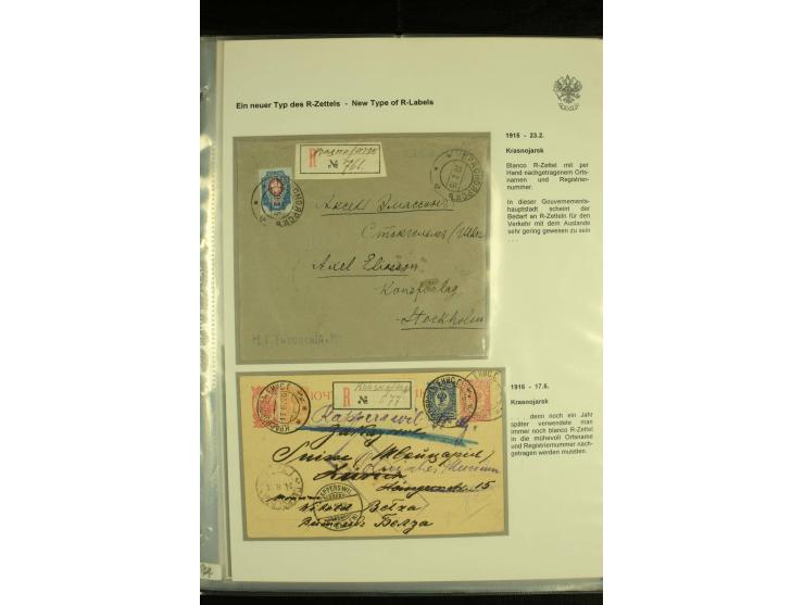 1908 / 1917 REGISTERED MAIL The written up collection of 27 covers illustrating Registration labels in use in the later Tsari