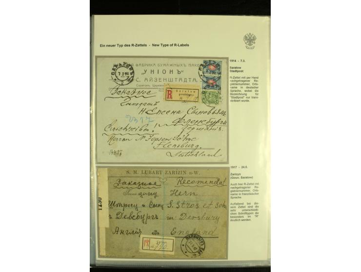 1908 / 1917 REGISTERED MAIL The written up collection of 27 covers illustrating Registration labels in use in the later Tsari